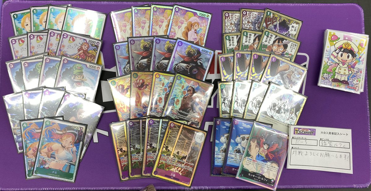 だいち tweet media