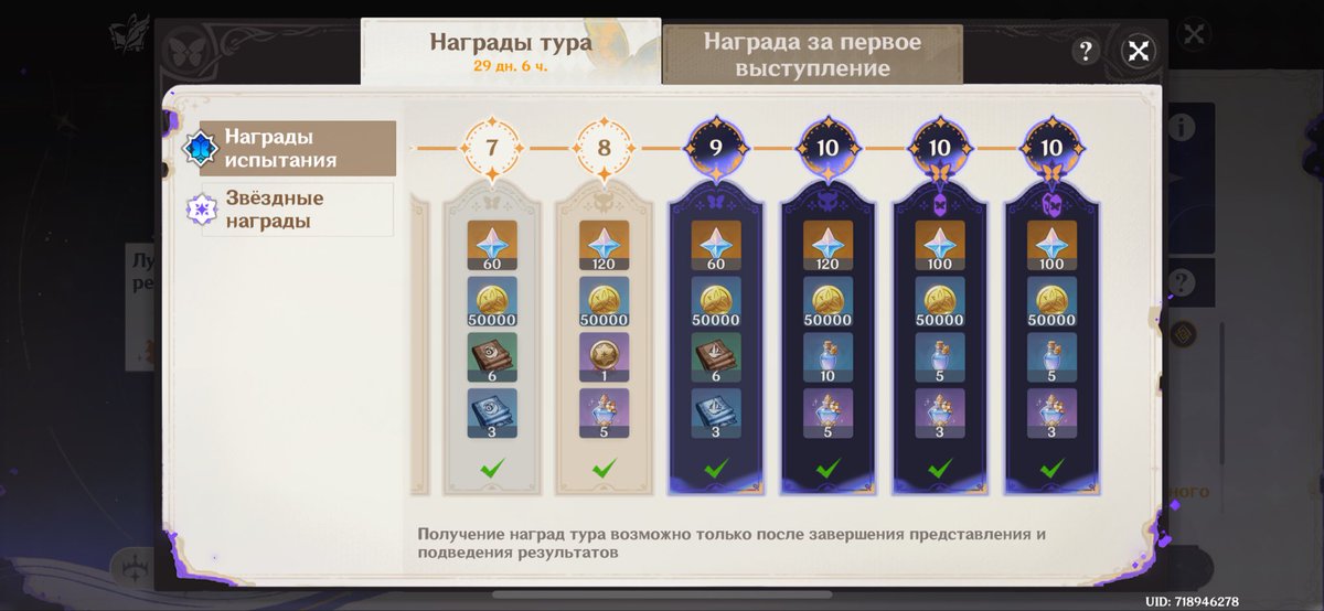 VeлoLi🕊 tweet media