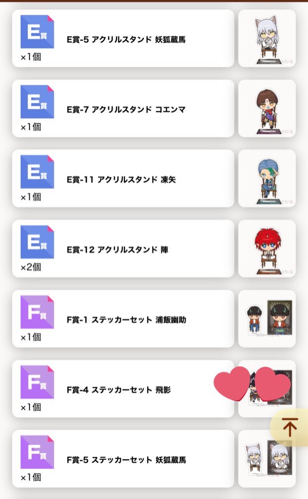 しゅがーどーる tweet media