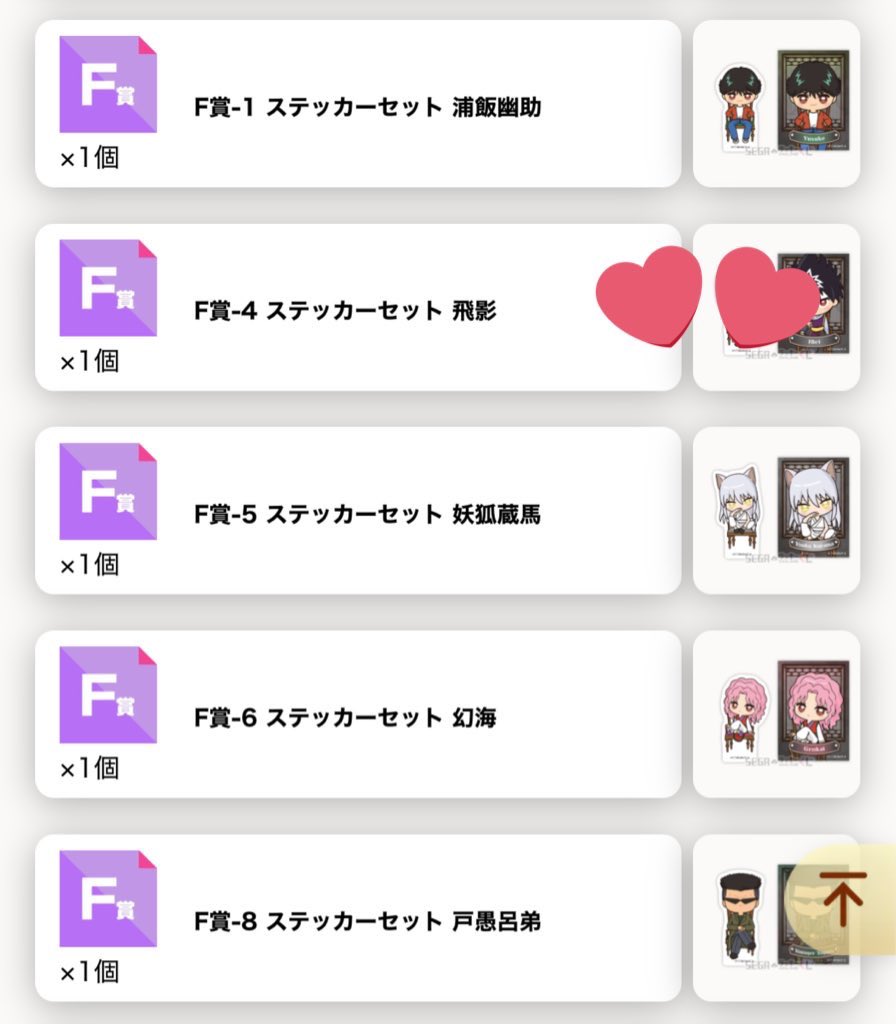 しゅがーどーる tweet media