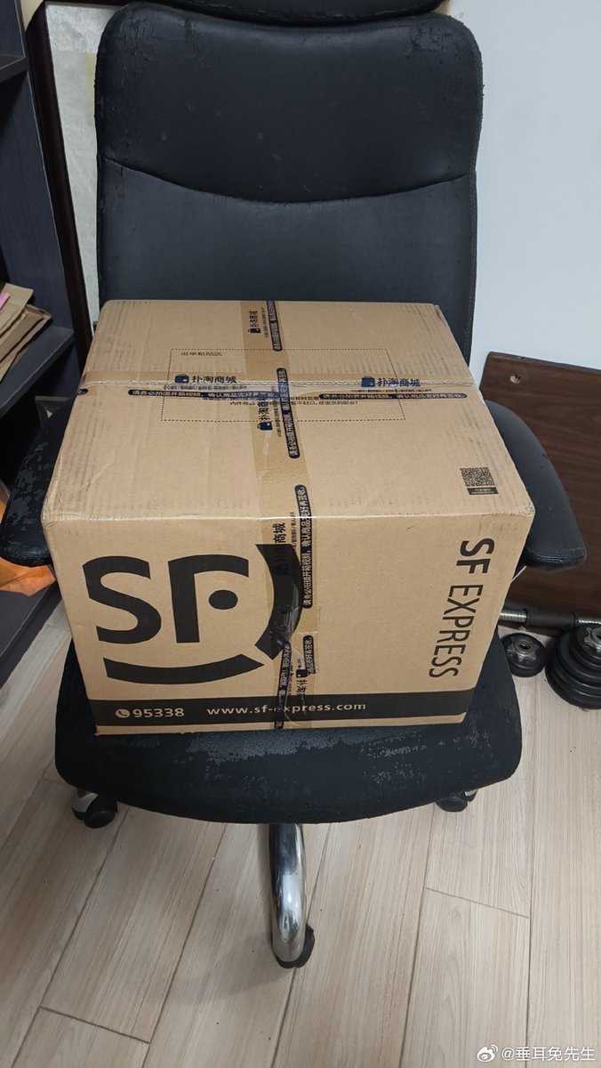 Nanhe Lal tweet media