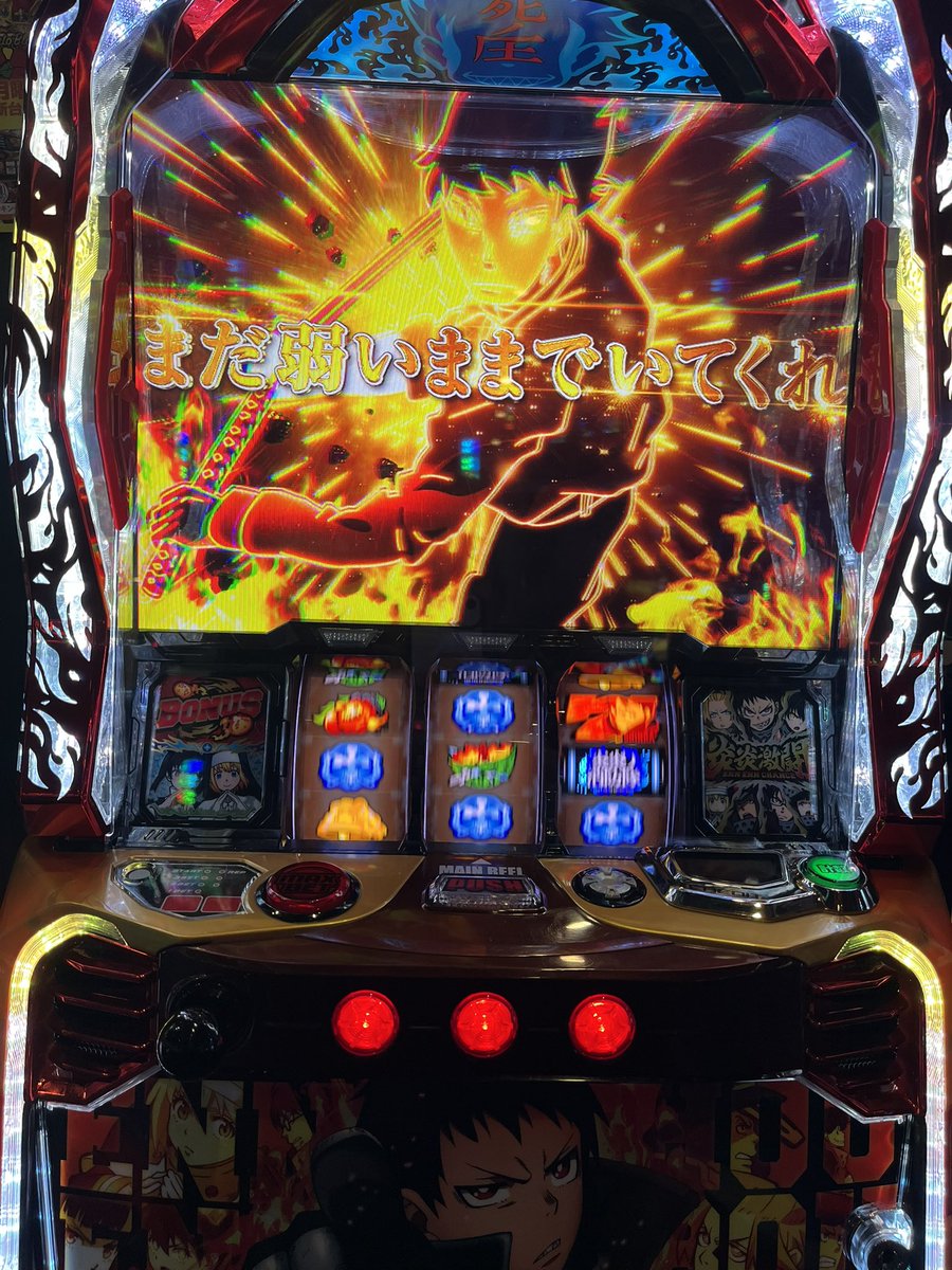 🍒めろすけ@からくり養分🫠 tweet media