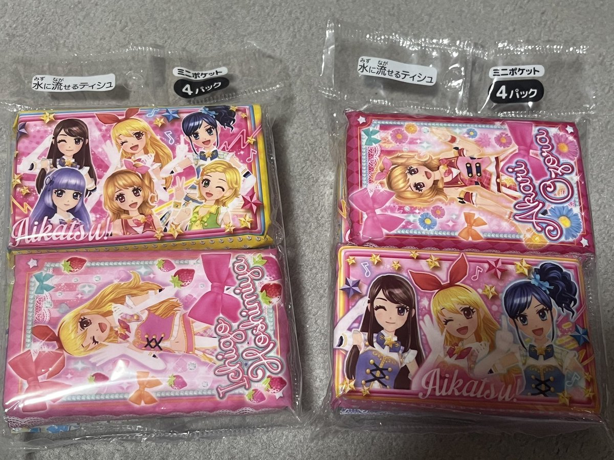 ꒰აかかお໒꒱ tweet media