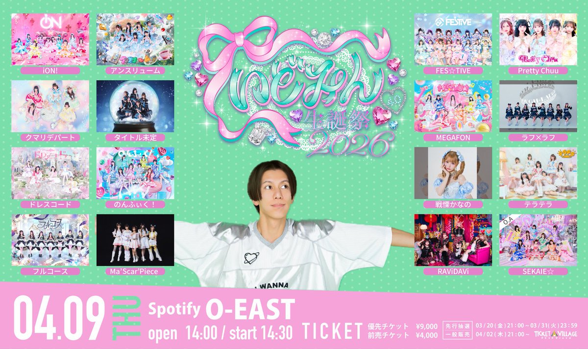 ひろみ tweet media