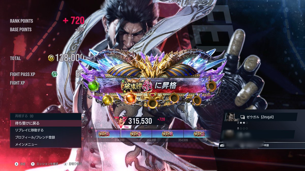 ゼウガル / Mad Catz｜Zeugal tweet media