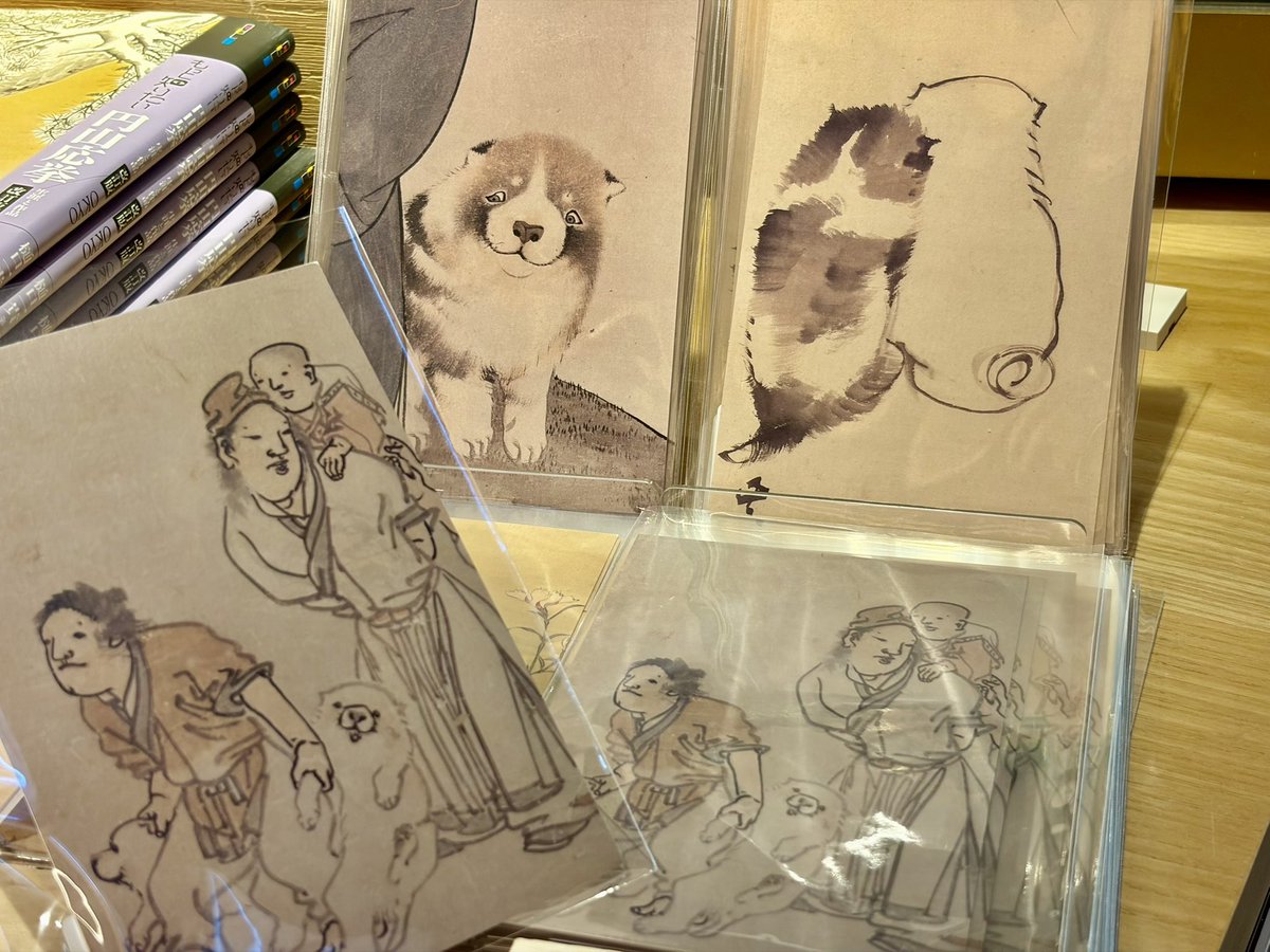 菊花子犬図」をはじめ、長沢蘆雪展の絵はがきの一部が再入荷しました