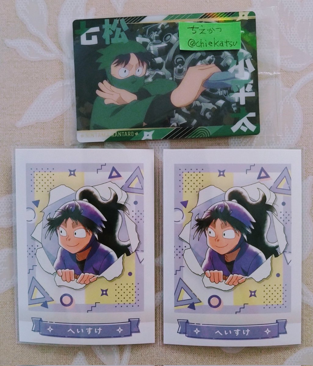 ちえかつ tweet media