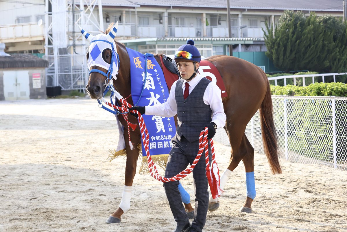 地方競馬全国協会(NAR)公式 tweet media
