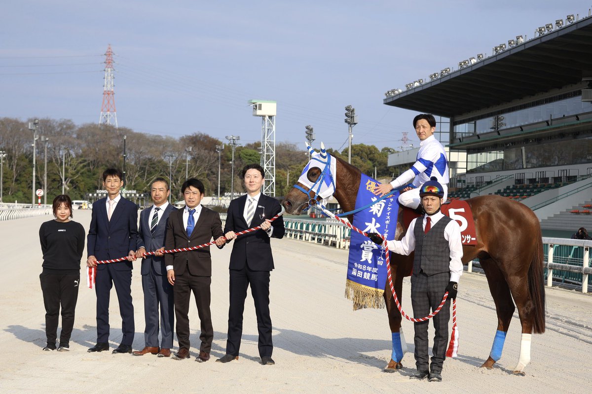 地方競馬全国協会(NAR)公式 tweet media