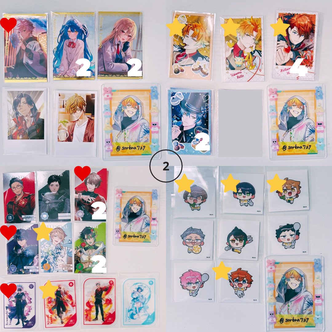 そら@リトリン tweet media