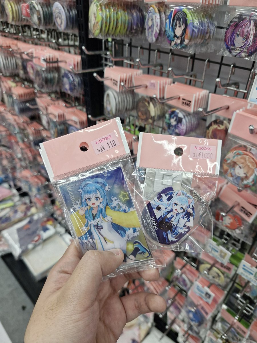 Permet (Deem ディム) tweet media