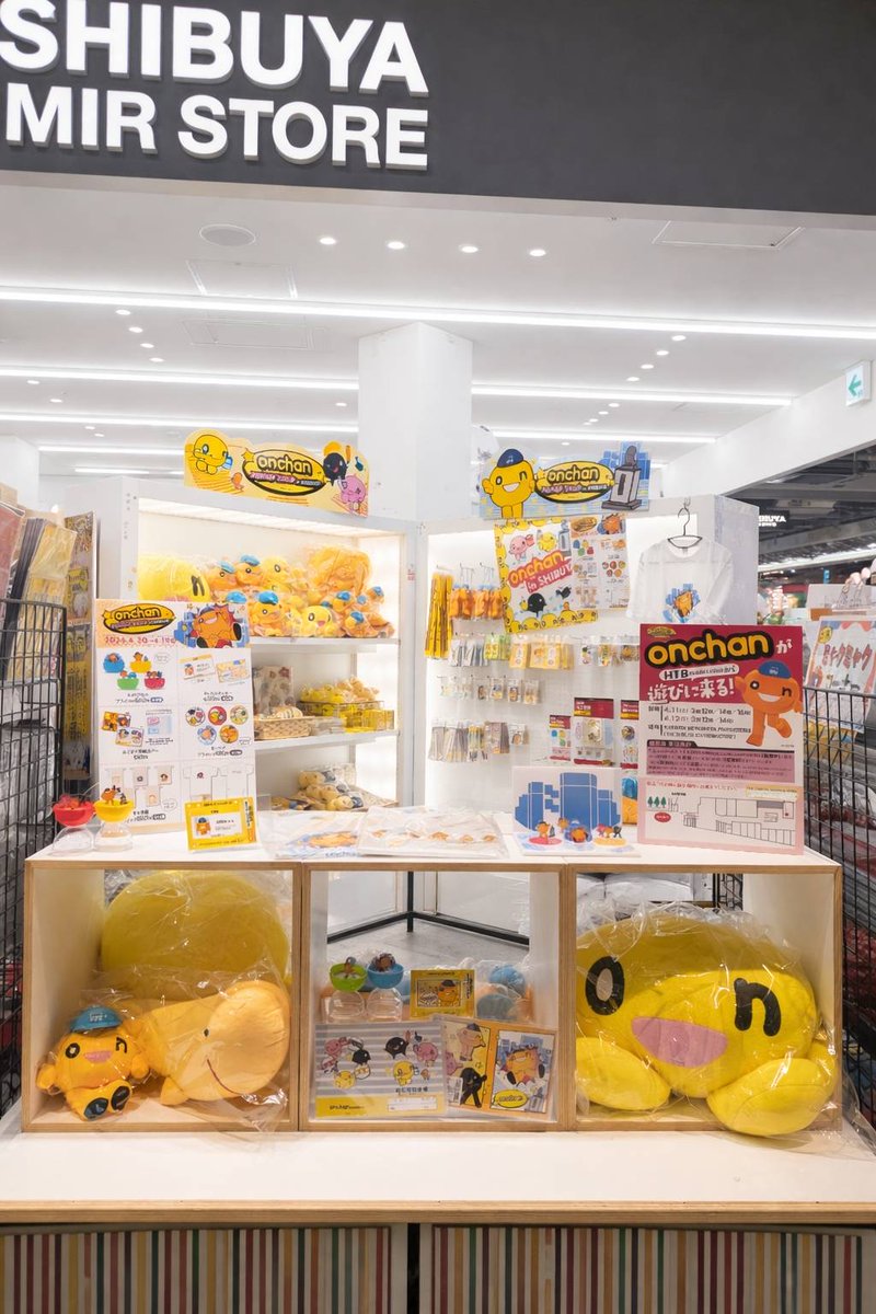 onちゃん【公式】 tweet media