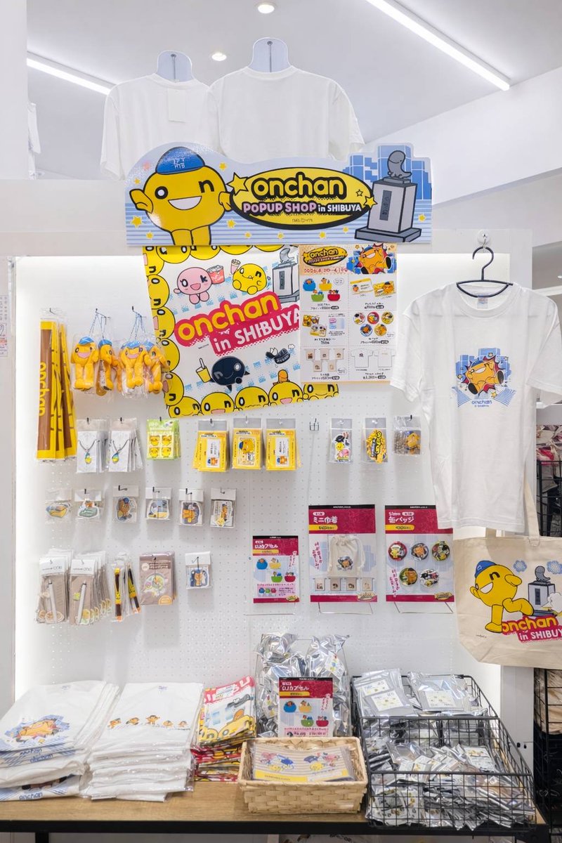 onちゃん【公式】 tweet media