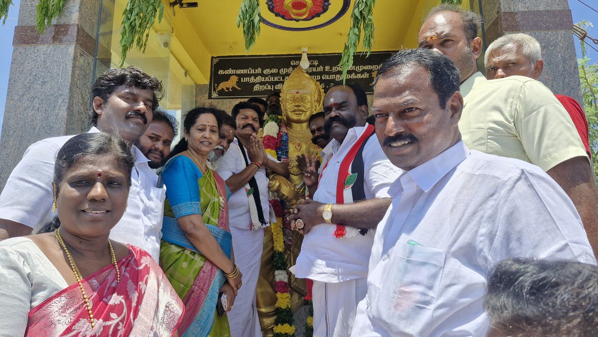 admk_sethupathy's tweet photo. அருப்புக்கோட்டை சட்டமன்றத் தொகுதி தேசிய ஜனநாயக கூட்டணியின் அருப்புக்கோட்டை சட்டமன்ற தொகுதி வெற்றி வேட்பாளர் எஸ் எஸ்.சேதுபதி அவர்கள் செம்பட்டி பேரரசர் பெரும்பேடு முத்தரையர் திருஉருவ சிலைக்கு மாலை அணிவித்து மரியாதை செலுத்தி இரட்டை இலை சின்னத்திற்கு வாக்கு சேகரித்தார்....🌱✌🏻🔥 https://t.co/Gf2t1PFuUy