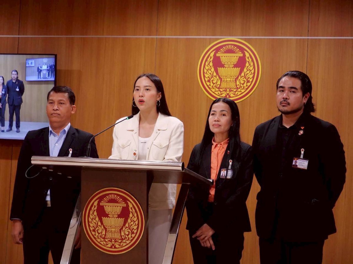 Rukchanok Srinork tweet media