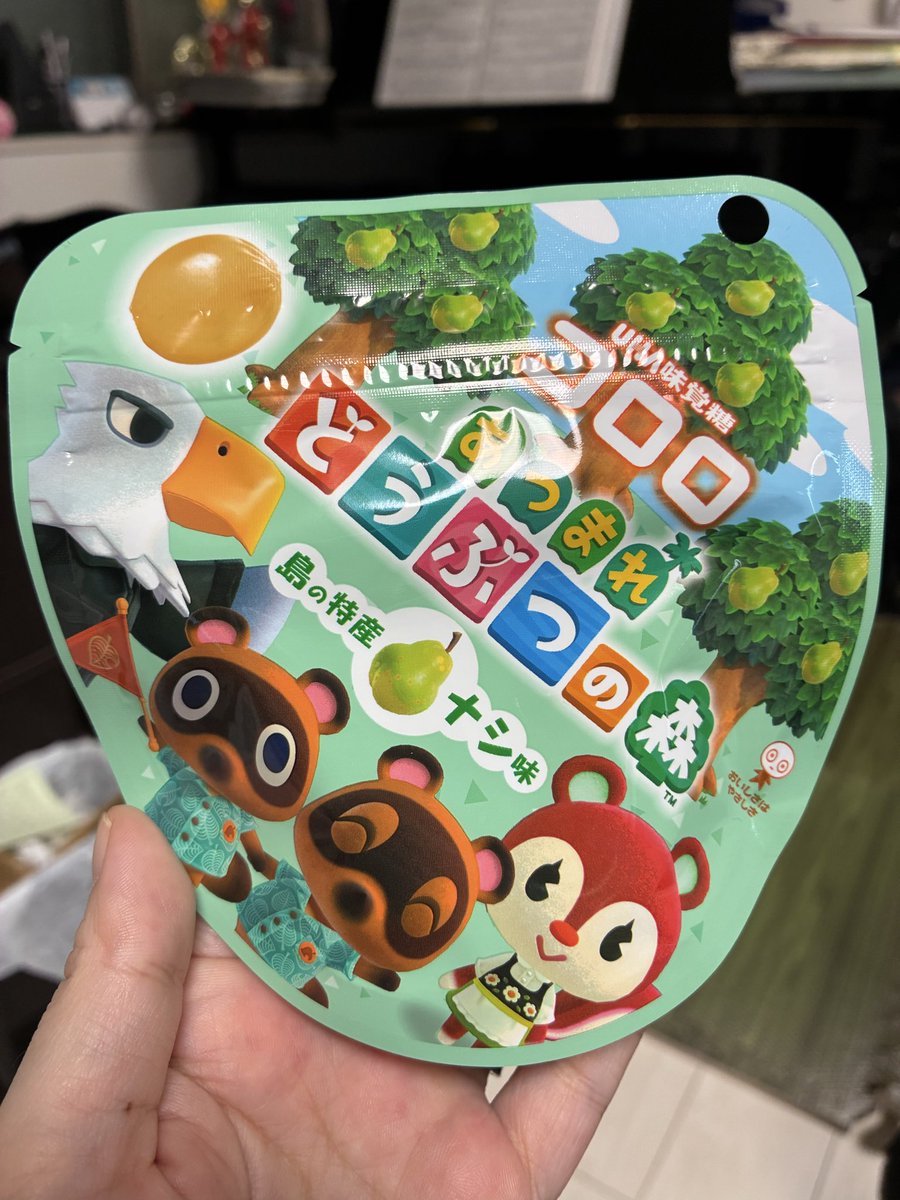 まめつぶ tweet media