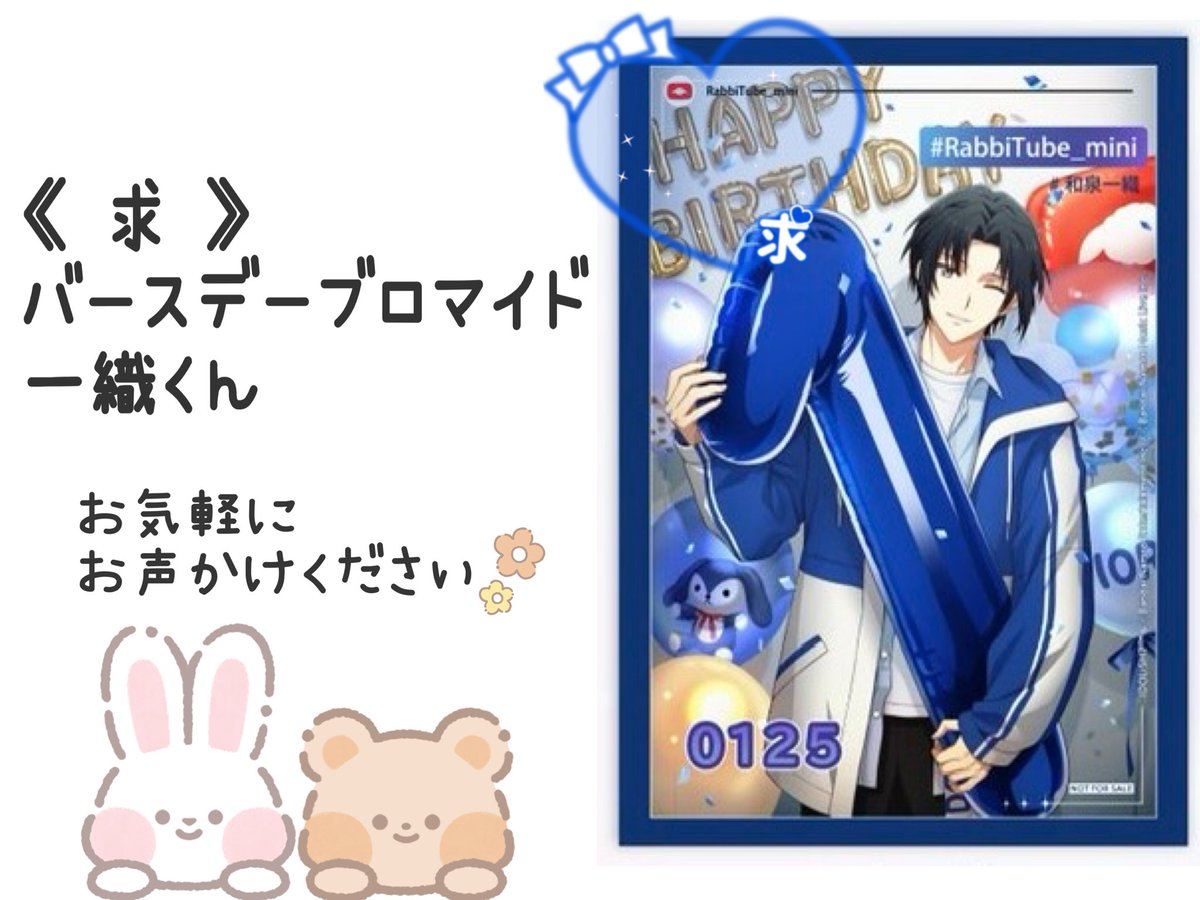 ひより🌸🌸 tweet media