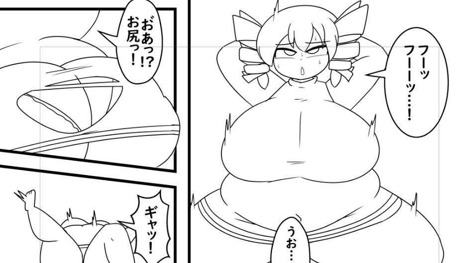 今更だけど春例大祭は『ぬ50a』です。おにく女苑ちゃん本出すからよろしくね。
まだ描き途中だけど本文もチラ見せしとく🍖 