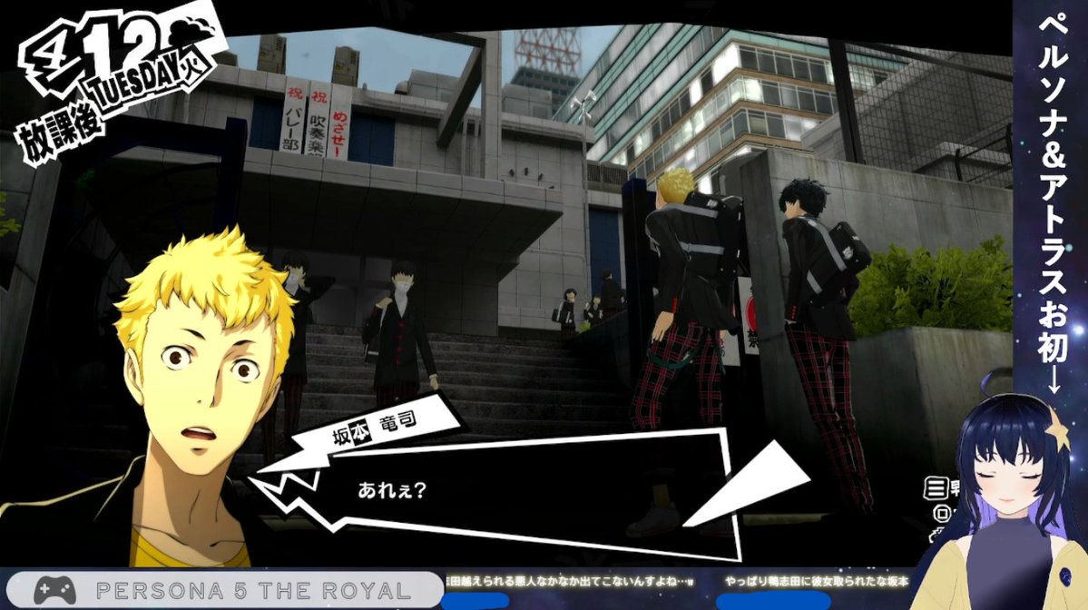 トナリノオコメ tweet media