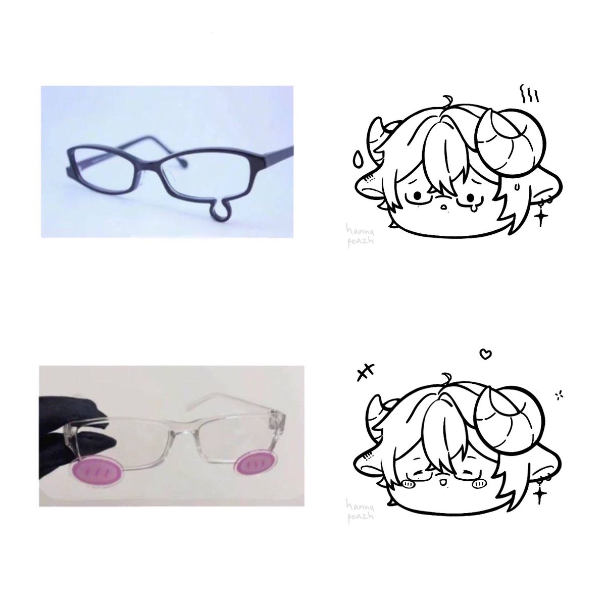 Bae_Tha 🐏⛓️🔔 tweet media