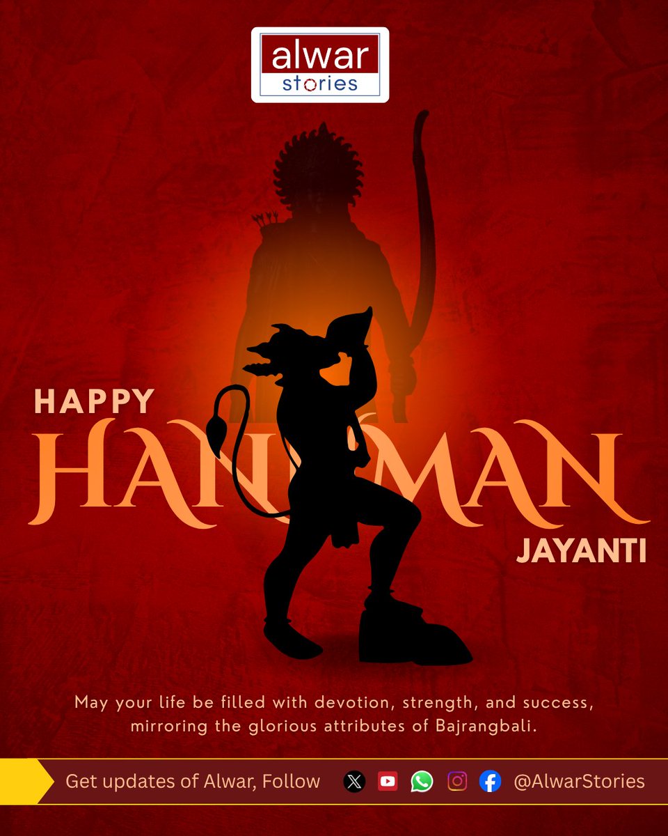 AlwarStories's tweet image. We are wishing you a Happy Hanuman Jayanti May your life be filled with devotion, strength, and success, mirroring the glorious attributes of Bajrangbali.

#hanumanji #hanumanjayanti #alwarstories #festivalvibes