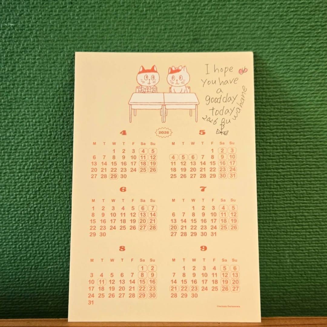 絵本ちゃん tweet media