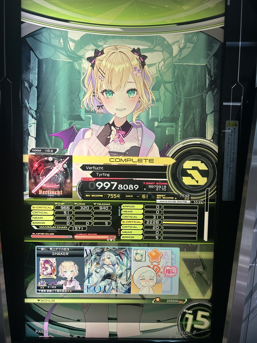 ひらつ tweet media