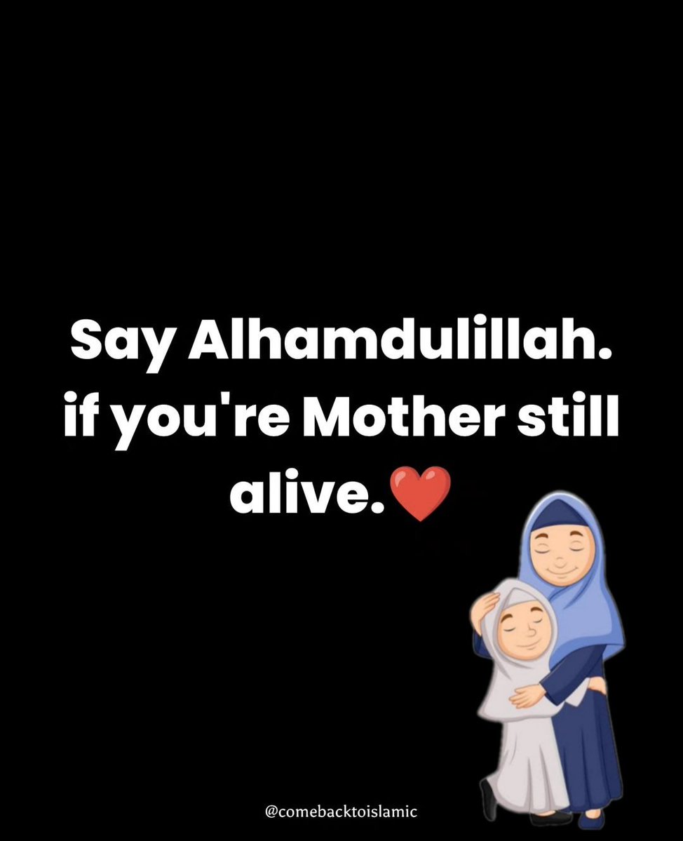 Islamic Motivational Quote Image tweet media