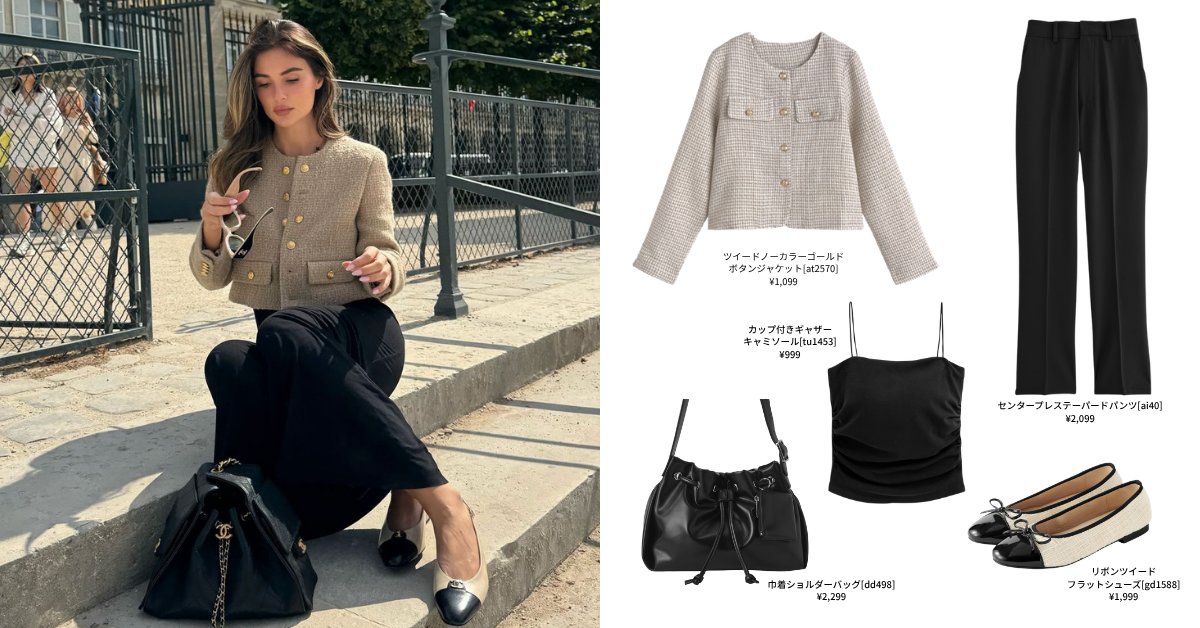 𝐤𝐢𝐤𝐢 tweet media