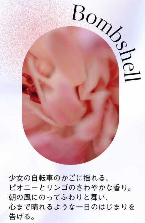 ボトックス頼り🏥 tweet media