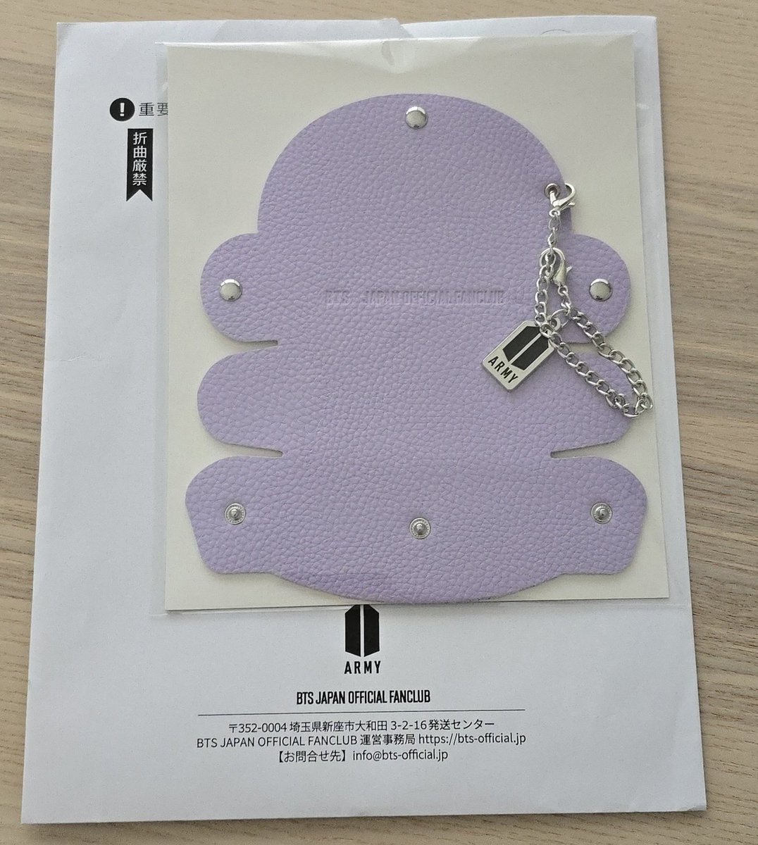 McDanaa⁷⊙⊝⊜💜⟭⟬💜⟬⟭💜ⒶⓇⒾⓇⒶⓃⒼ tweet media