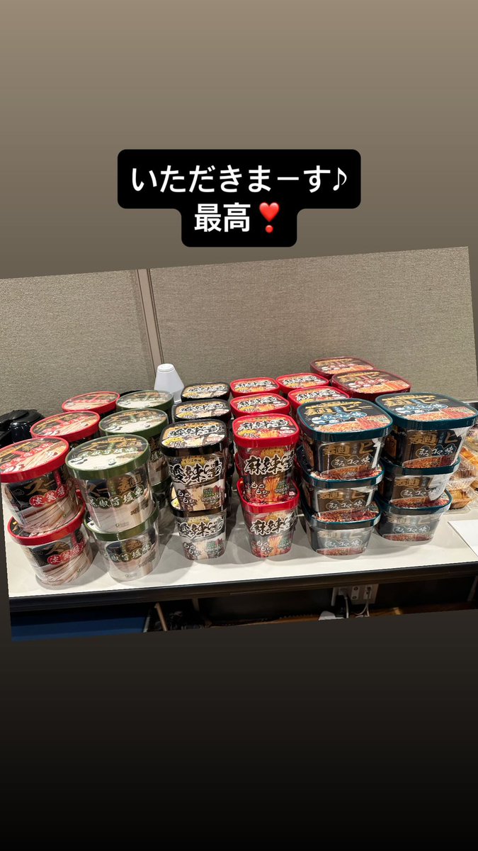 Time_Of_Shim_218 tweet media