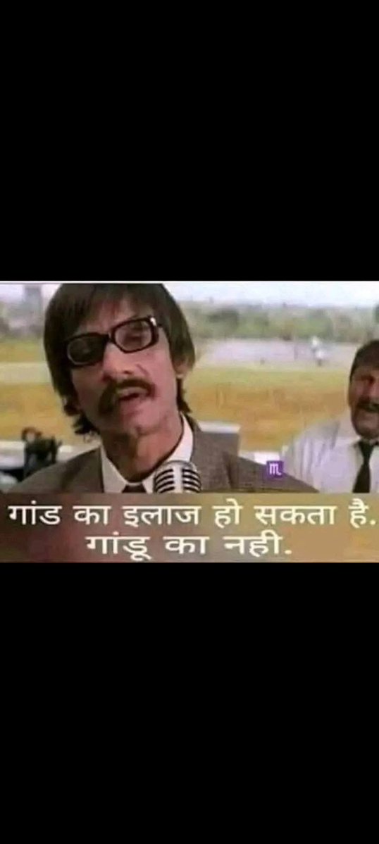 Deepak kumar barnwal🐦 tweet media