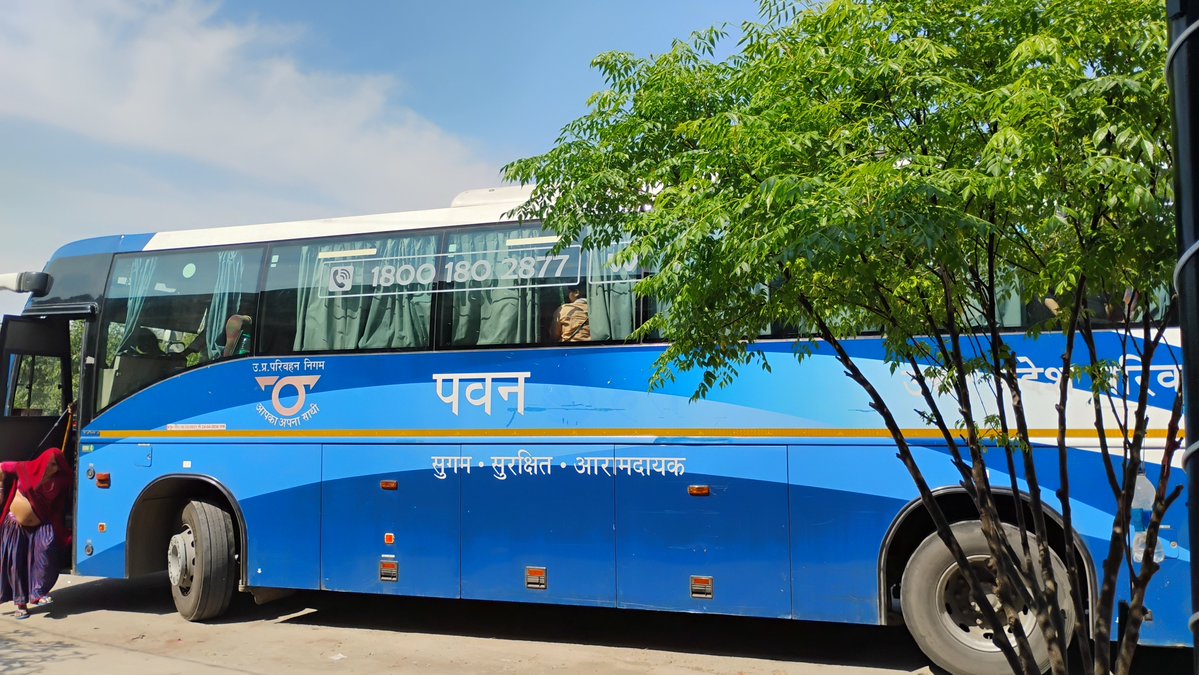 Gaurav Awasthi tweet media