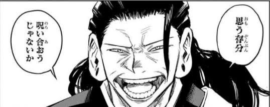 ゆうにぃ tweet media