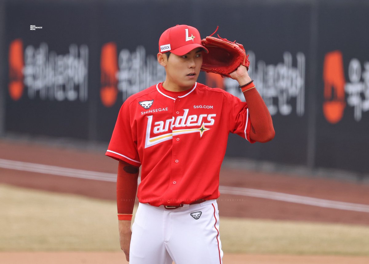 Real Recognize Real tweet media