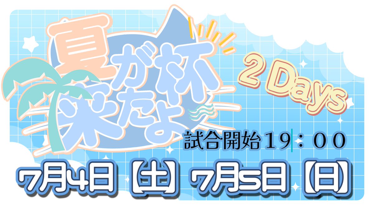 猫乃りぃ🐈🎗️ tweet media