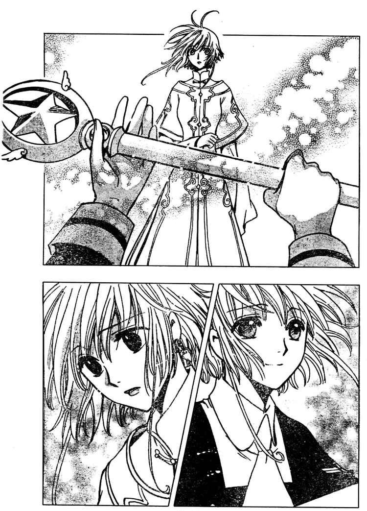 Magical Nara tweet media