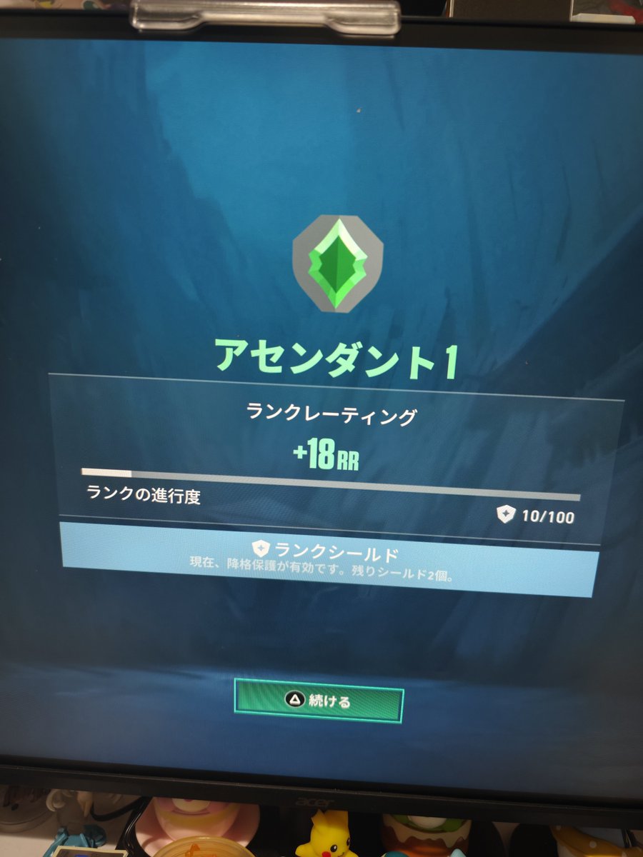 _Tokage98's tweet photo. CSベータからコツコツ知識積み上げてやっと今ここ https://t.co/K6LCaz4YfC