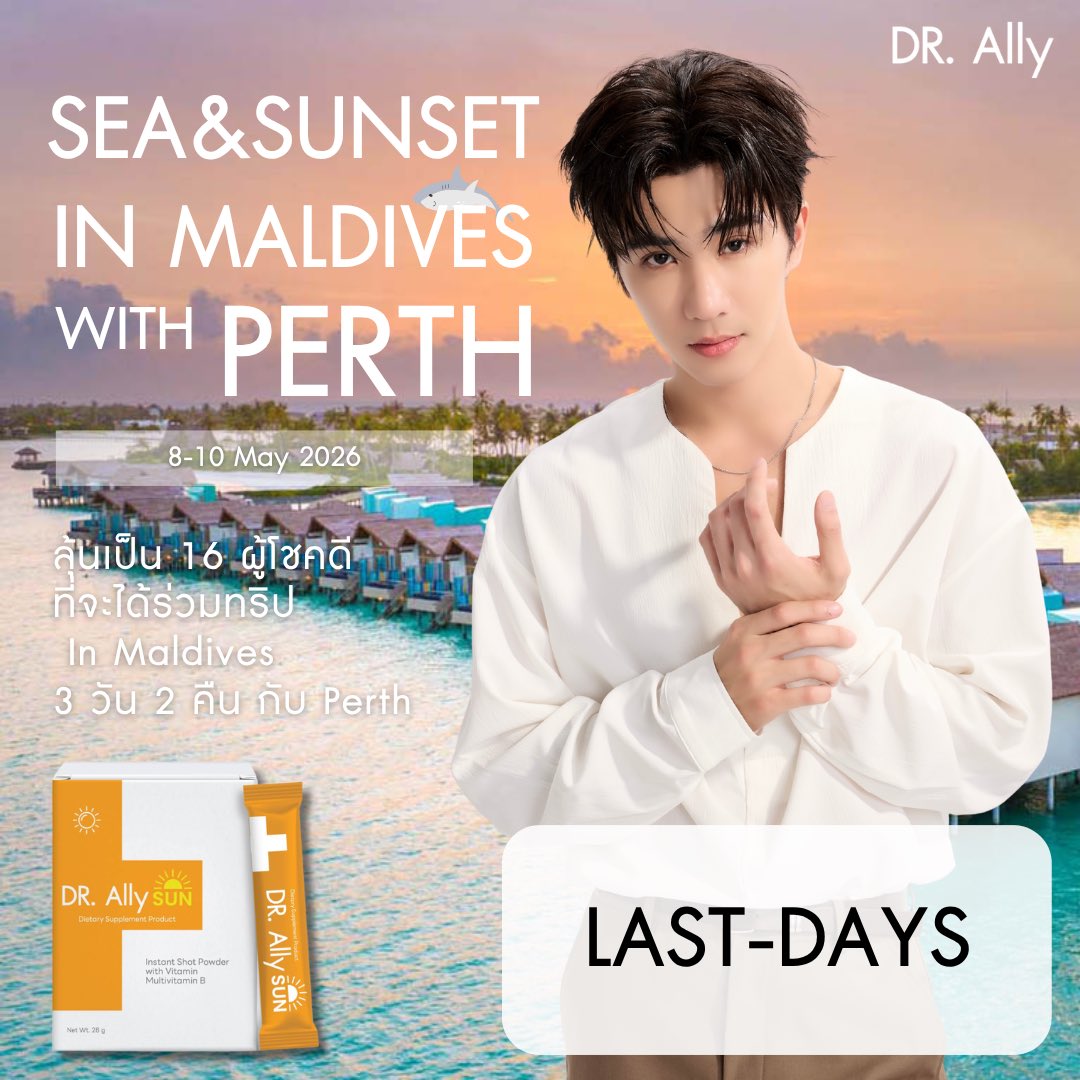 DR. Ally Official tweet media