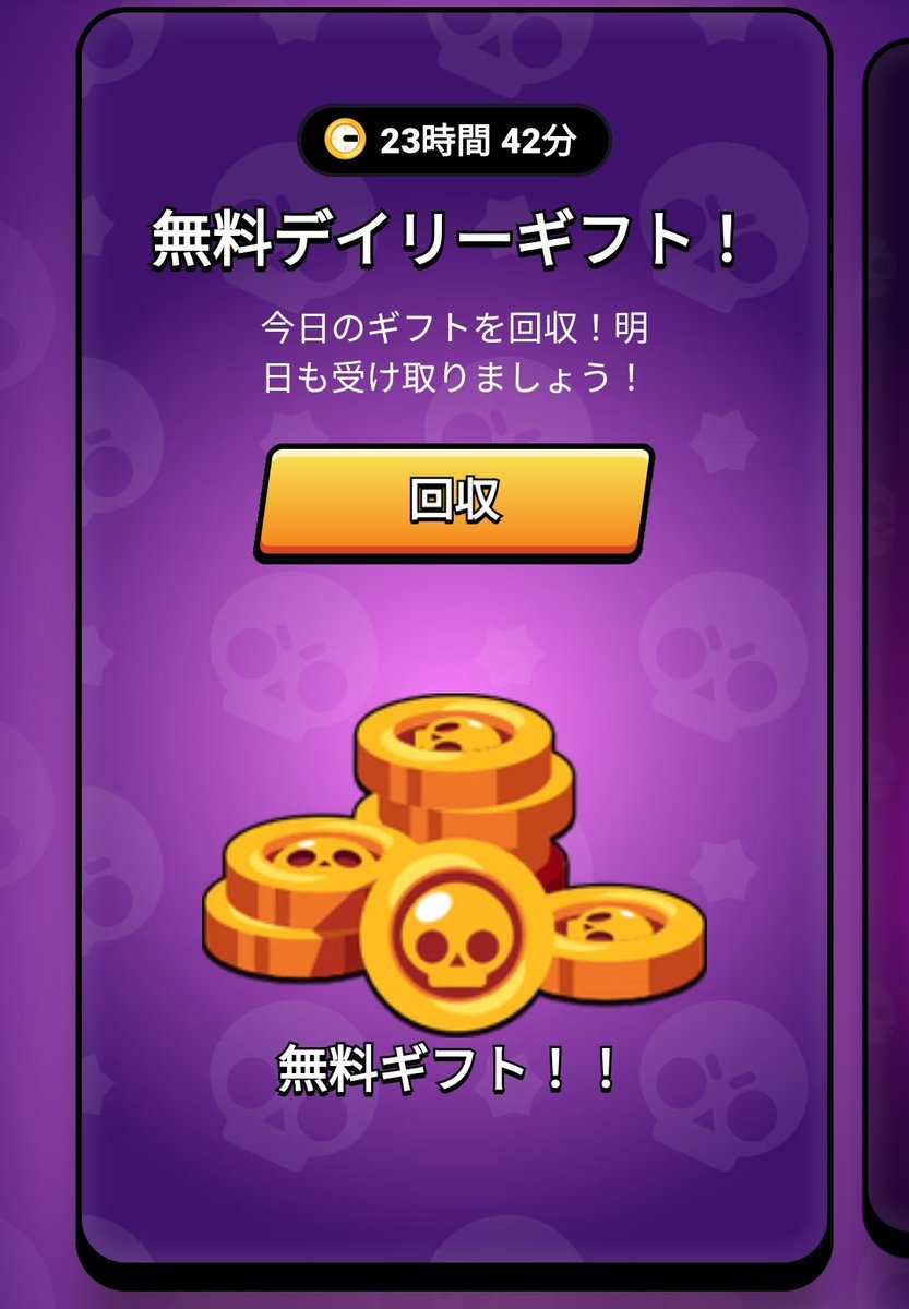 うぐぅ【️ゆっくり実況】 tweet media