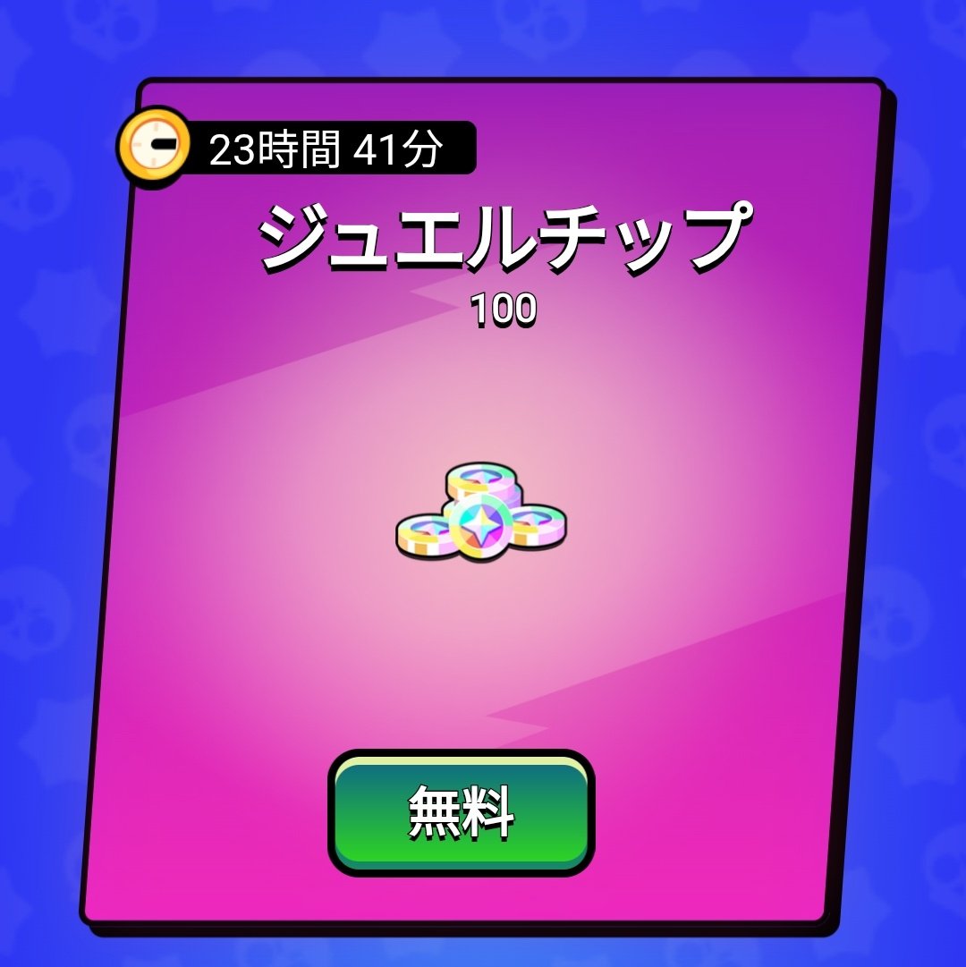 うぐぅ【️ゆっくり実況】 tweet media