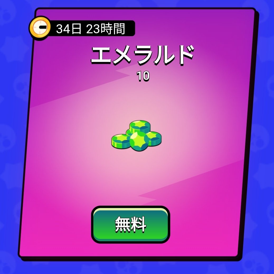 うぐぅ【️ゆっくり実況】 tweet media