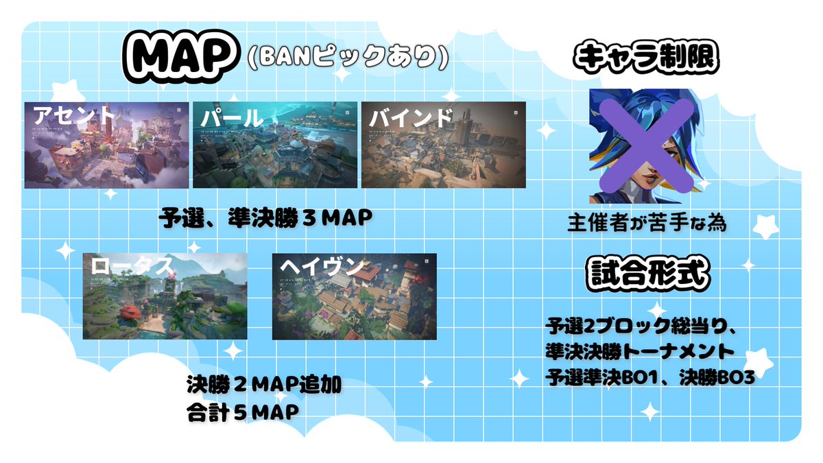 猫乃りぃ🐈🎗️ tweet media