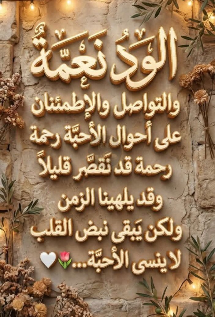 🇪🇬 HAITHAM tweet media