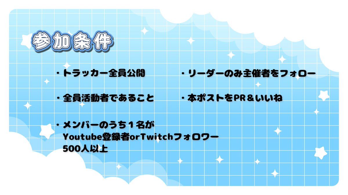 猫乃りぃ🐈🎗️ tweet media