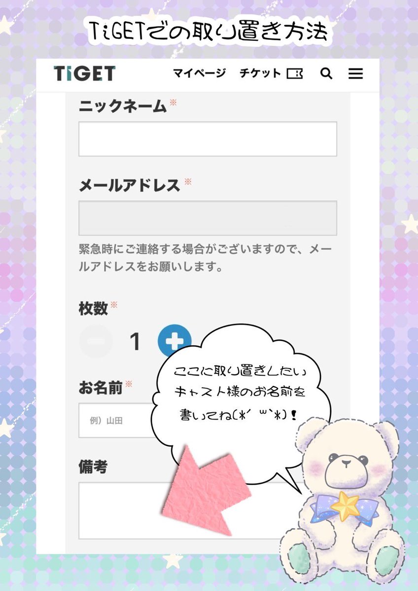 星華音 戦士@次7/11？博多かも tweet media