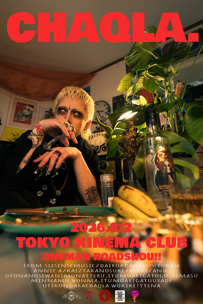 Bikky from CHAQLA. tweet media