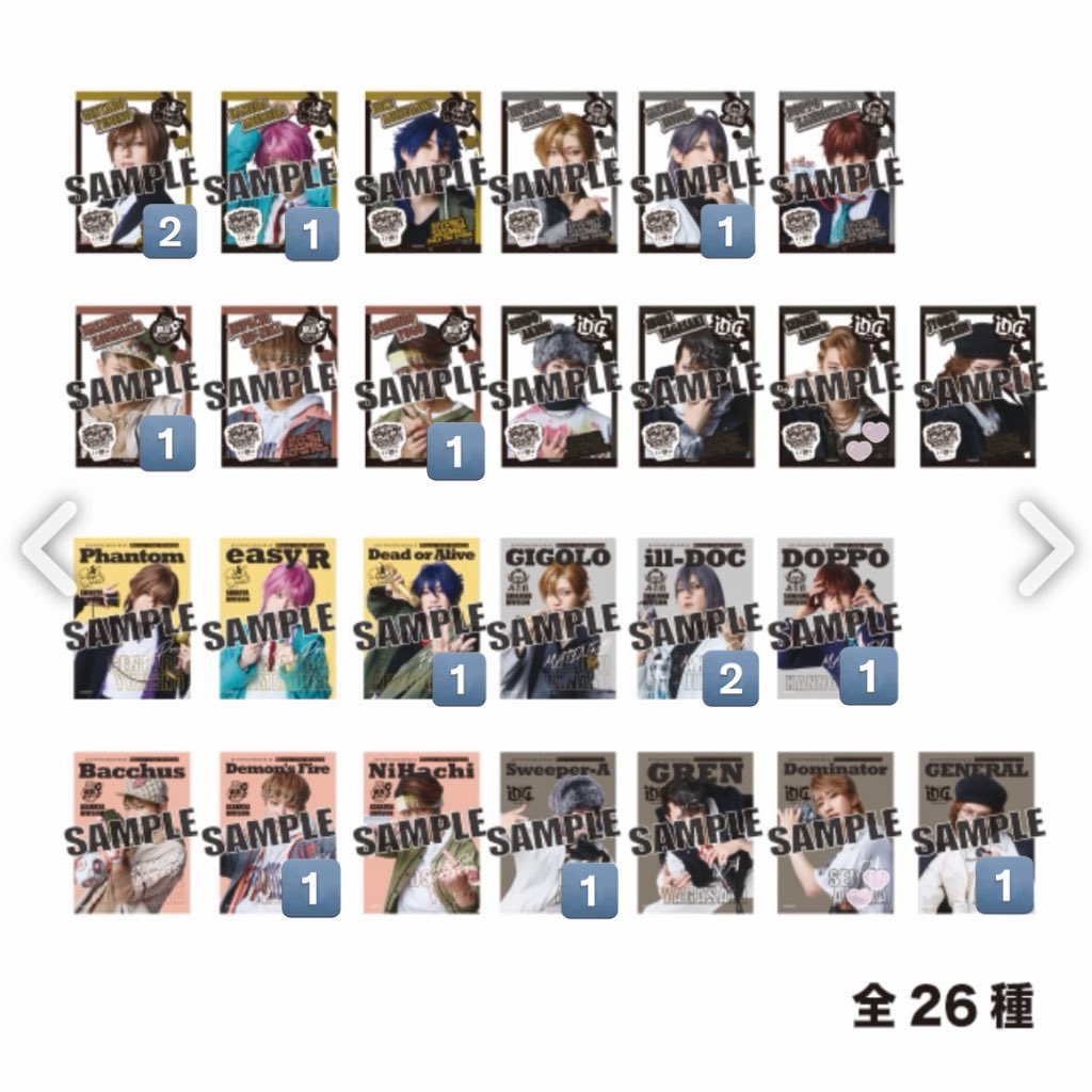 ぽっぷ tweet media