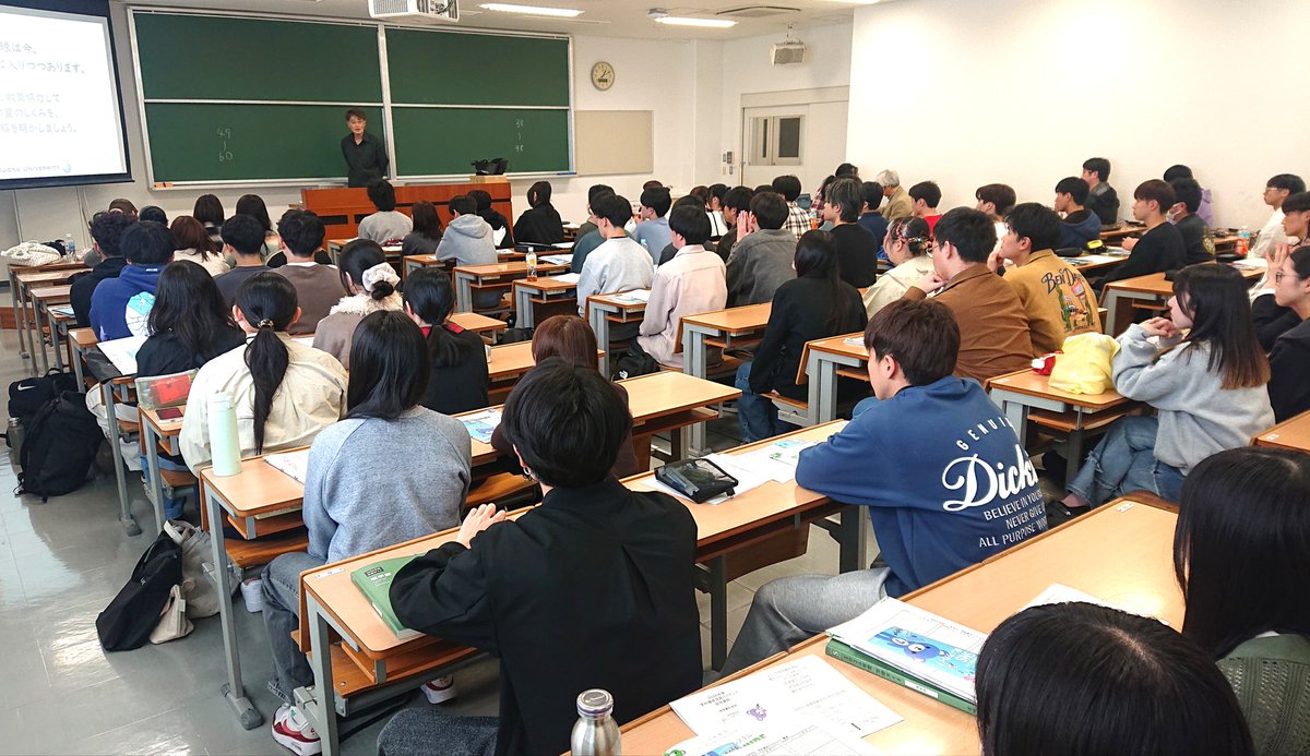 earthscience_uf's tweet photo. 今日は新入生の履修登録ガイダンスでした。60名の新入生の皆さんおめでとうございます！地球圏科学科へようこそ✨朝からたくさん話をきいて明日から履修登録開始。今週は大忙しですね。良いスタートが切れるように頑張りましょう！ https://t.co/eEMULTitYe